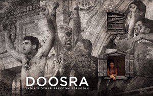 First Look of docu-fictional sports drama Hindi film, Doosra